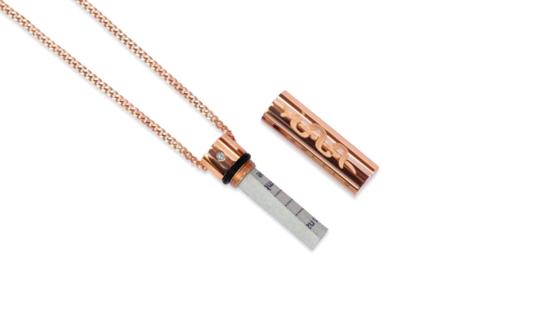 MediSafe by Arabesques Jewels 30" Stainless Steel SOS Talisman Necklace in Rose Gold - Medi Safe by Arabesques Jewels 